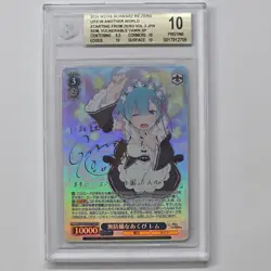 BGS 10 Weiss Schwarz Re:Zero Vol.3 Rem RZ/S116-078SP SP Signed BGS10 - Image 1