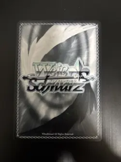 Weiss Schwarz Goddess of Victory: NIKKE "Lizard's Protection" Tia (SSP) Eng NM - Image 2
