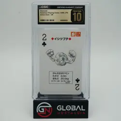 Geodude 1996 Japanese Pokemon Playing Cards Green Deck POP 1 CGC PRISTINE 10 - Image 1