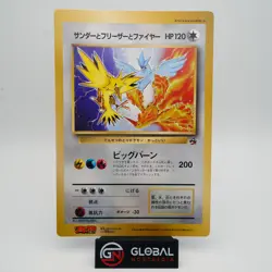 Zapdos Articuno Moltres 1997 CoroCoro Japanese Jumbo Promo Pokemon Card NM - Image 1