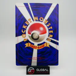 Zapdos Articuno Moltres 1997 CoroCoro Japanese Jumbo Promo Pokemon Card NM - Image 2