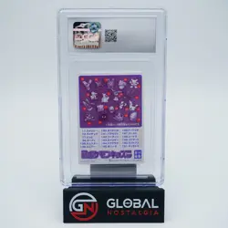 Nidoran #044 Bandai Kids Cards New Pokemon Kids 5 1998 Japanese POP 1 CGC 10 - Image 2