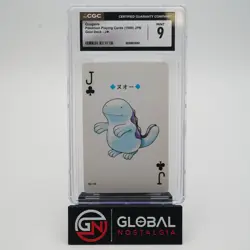 Quagsire 1999 Japanese Pokemon Playing Cards Gold Deck #195 POP 5 CGC 9 - Image 1