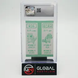 Pikachu Playing Cards Karuto 1996 Japanese Pokemon POP 4 CGC 8 - Image 2