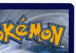 MEWTWO & MEW GX TAG TEAM 2019 POKEMON SUN & MOON UNIFIED MINDS 71/236 - Image 4