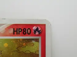⭐Arcanine Holo magma vs aqua 014/080 Japanese Pokemon Card ⭐ - Image 3