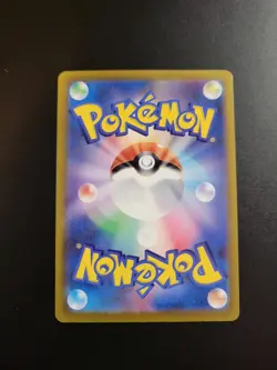 Pokemon TCG Mega Gengar ex 230/193 Mega Dream Full Art Japanese Card - Image 2