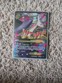 Mega Latios EX Full Art Holo Card Roaring Skies 2015 Edition 102/108 - Image 1