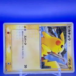 Pikachu Mac Promo Pokemon Card Game TCG Japanese Nintendo Made In Japan F/S - Image 2