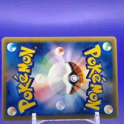 Pikachu Mac Promo Pokemon Card Game TCG Japanese Nintendo Made In Japan F/S - Image 4