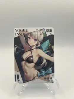 Lynette Genshin Card Maiden Goddess Story Quiet Time SSR-16 - Image 1
