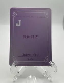 Clara Honkai Impact Card Maiden Goddess Story Quiet Time UR-24 - Image 2