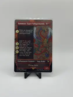 1x Summon: Esper Valigarmanda - Foil - Borderless Light Play MTG Magic - Kid Ica - Image 1