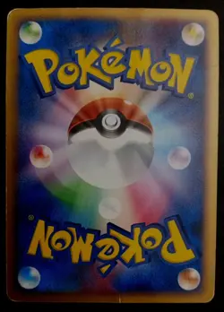 Drifloon 012/DP-P TCG DP-P Black Star Promo Pokemon card Japanese Mod Play LP/MP - Image 2