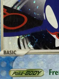 Kyogre ex 037 Black Star Promo Holo (with swirl) 2006 Pokemon - Lightly Played - Image 4