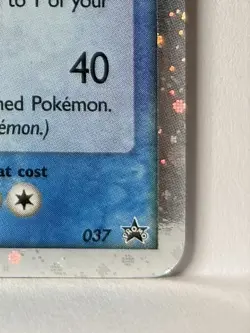 Kyogre ex 037 Black Star Promo Holo (with swirl) 2006 Pokemon - Lightly Played - Image 5
