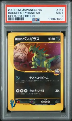 2001 POKEMON JAPANESE VS 1ST EDITION #142 ROCKET'S TYRANITAR-HOLO PSA 9 - Image 1