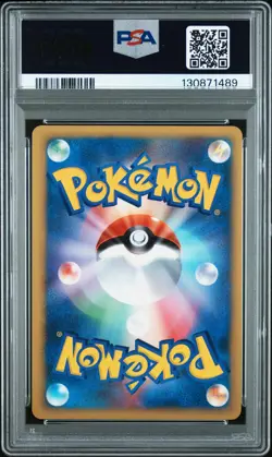 2001 POKEMON JAPANESE VS 1ST EDITION #142 ROCKET'S TYRANITAR-HOLO PSA 9 - Image 2