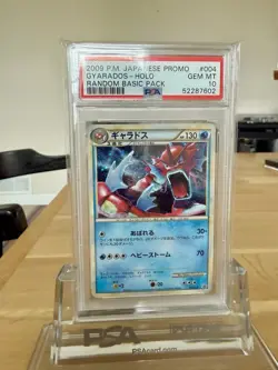 Pokemon Gyarados 2009 Random Basic Pack Promo Japanese 004/L-P (PSA 10) - Image 1