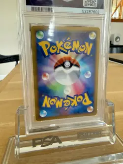 Pokemon Gyarados 2009 Random Basic Pack Promo Japanese 004/L-P (PSA 10) - Image 2