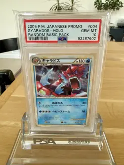 Pokemon Gyarados 2009 Random Basic Pack Promo Japanese 004/L-P (PSA 10) - Image 3