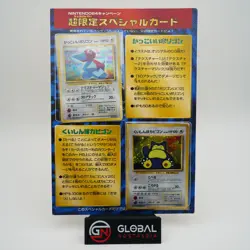 Porygon Snorlax 1997 Japanese Campaign Nintendo 64 Pokemon Booklet Sealed Promos - Image 1