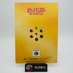 Porygon Snorlax 1997 Japanese Campaign Nintendo 64 Pokemon Booklet Sealed Promos - Image 2