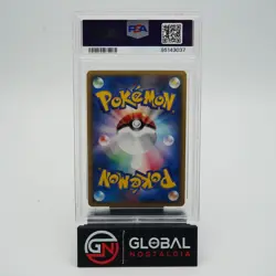 Gengar #117 1st Edition Expedition Holo 2001 Pokemon Japanese PSA 10 - Image 2