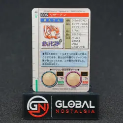 Charizard 1997 Japanese Pokemon Bandai Carddass Vending Green Prism #006 NM- - Image 2