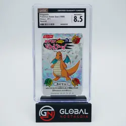 Dragonite #71 Pokemon Battle Seal Nissui Special 1999 POP 2 CGC 8.5 - Image 1