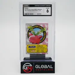 Hoppip #170 Bandai New Pokemon Kids 2 Japanese Pokemon 2000 POP 1 CGC 6 - Image 1