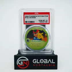 Pokemon Patchin Pow #152 Hatena 2004 POP 1 Gem MT PSA 10 - Image 1