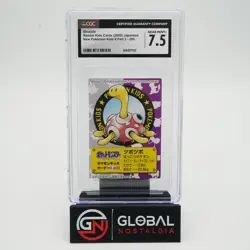 Shuckle 2000 Japanese Pokemon Bandai Kids New Pokemon Kids #205 POP 1 CGC 7.5 - Image 1