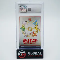 Pokemon Machine Japanese Vending Series 3 1998 POP 10 CGC 9.5 - Image 2