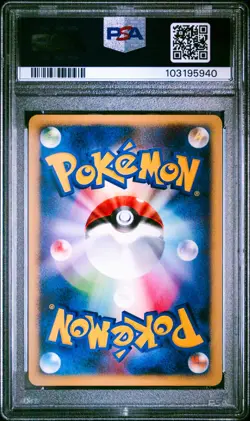 Dialga 008/009 Pokemon 11th Movie Commemorative Set Japanese PSA 9 Mint - Image 2