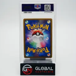 Espeon EX #41 1st ed Holo Golden Sky Silvery Ocean Japanese Pokemon 2005 PSA 10 - Image 2