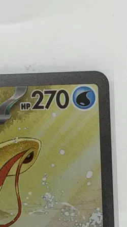 Milotic ex 237/191 Pokemon Surging Sparks Special Illustration Rare Fresh Pull - Image 4