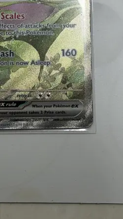 Milotic ex 237/191 Pokemon Surging Sparks Special Illustration Rare Fresh Pull - Image 5