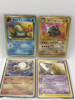 Pokemon Vintage/Mid-Era/Modern Binder Lot READ DESCRIPTION. - Image 1