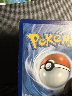 POKEMON PIKACHU 7/15 PROMO CONFETTI HOLOFOIL MCDONALDS 2022 | LP - Image 3