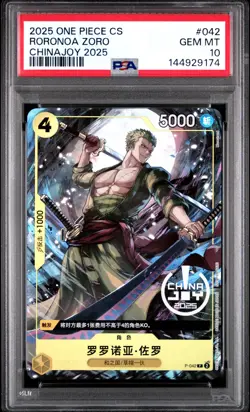 2025 ONE PIECE SIMPLIFIED CHINESE PROMOS CHINAJOY 2025 #042 RORONOA ZORO PSA 10 - Image 1