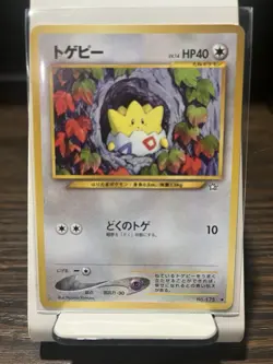 Pokemon Togepi No. 175 Neo Genesis Japanese - Image 1