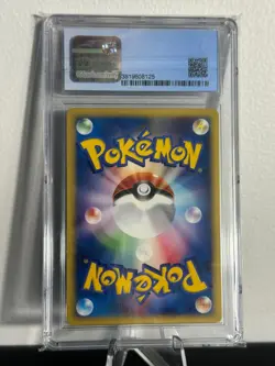 Pokemon TCG | McDonald's Promo Japanese | Squirtle | Holo | 007/018 | CGC 9 - Image 2