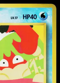 KRABBY No.098 VENDING MACHINE SERIES 2 (RED) JAPANESE POKEMON TCG - Image 3