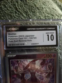 Pokemon Mewtu 151 sv2a Japanischer Meisterball Reverse Holo #150 CGC 10 Gem Mint - Image 2