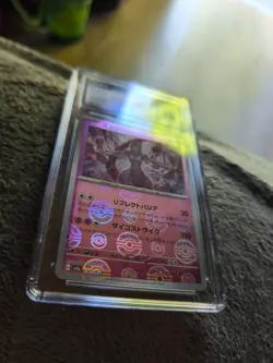 Pokemon Mewtu 151 sv2a Japanischer Meisterball Reverse Holo #150 CGC 10 Gem Mint - Image 5