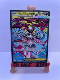 Pokemon TCG: Ascended Heroes Mega Diancie ex 267/217 Attack Rare NM - Image 1
