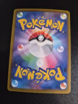 Pokemon Mega Venusaur EX 076/063 M1l: Mega Brave Full Art Holo Japanese - Image 2