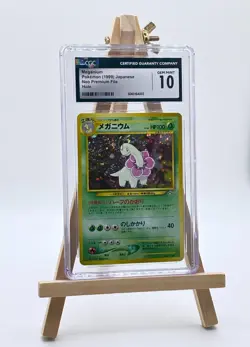 Meganium 154 | Pokemon Neo Premium File | Japanese | CGC 10 - Image 1