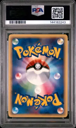 POKEMON JAPANESE IMPRISON! GARDEVOIR EX CONSTRUCTED STANDARD DECK KIRLIA PSA 9 - Image 2